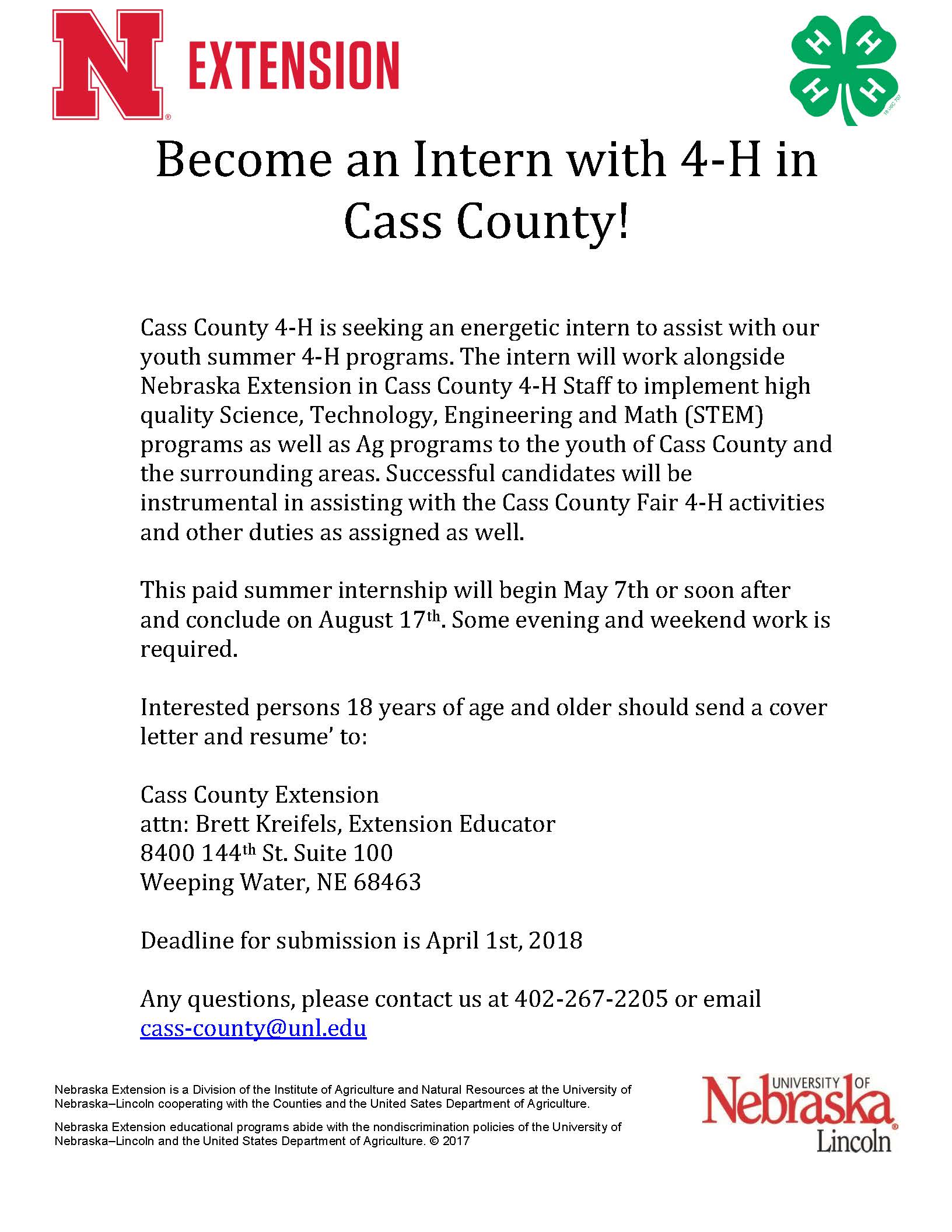 2018 Summer Intern call letter