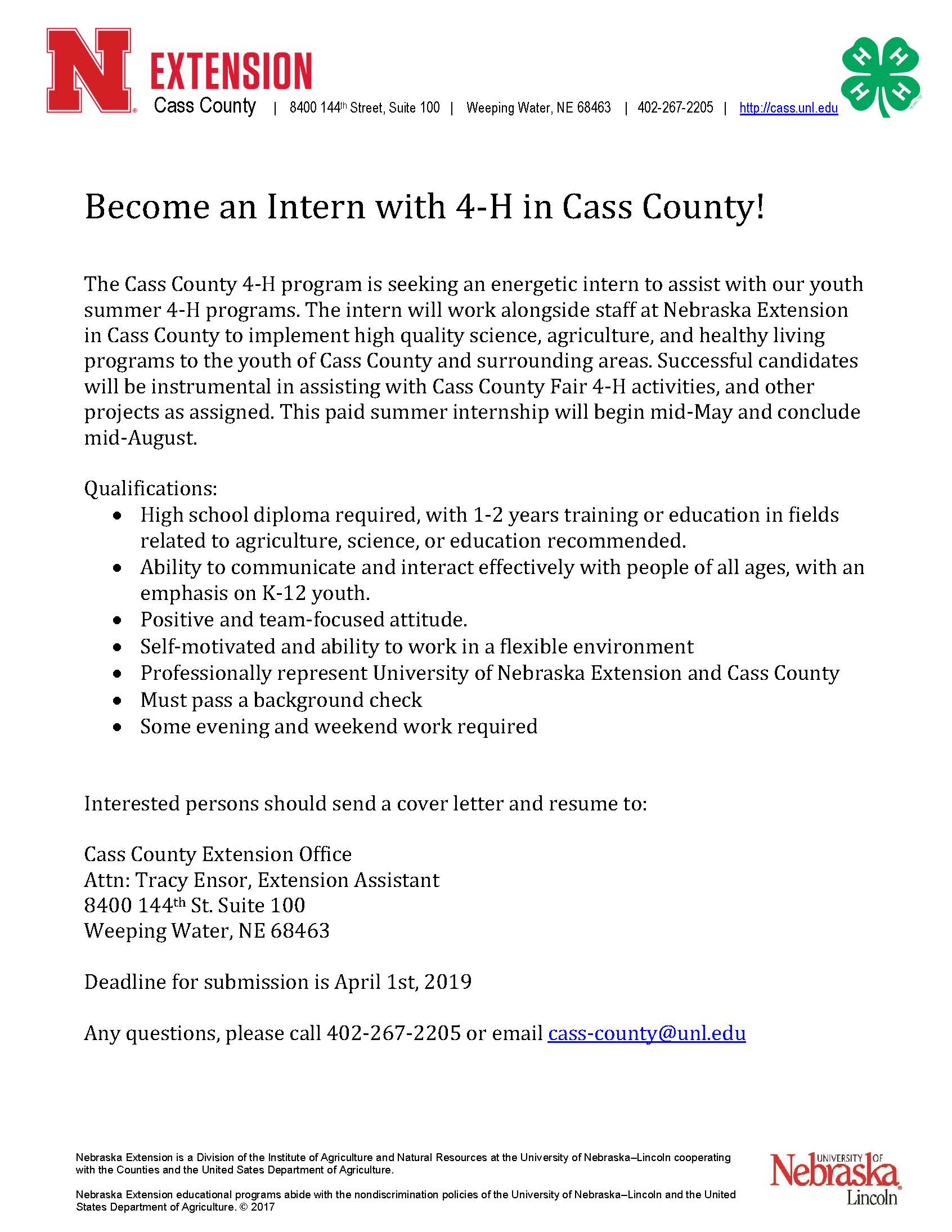 2019 Summer Intern call letter