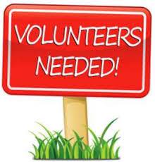 Volunteers Needed